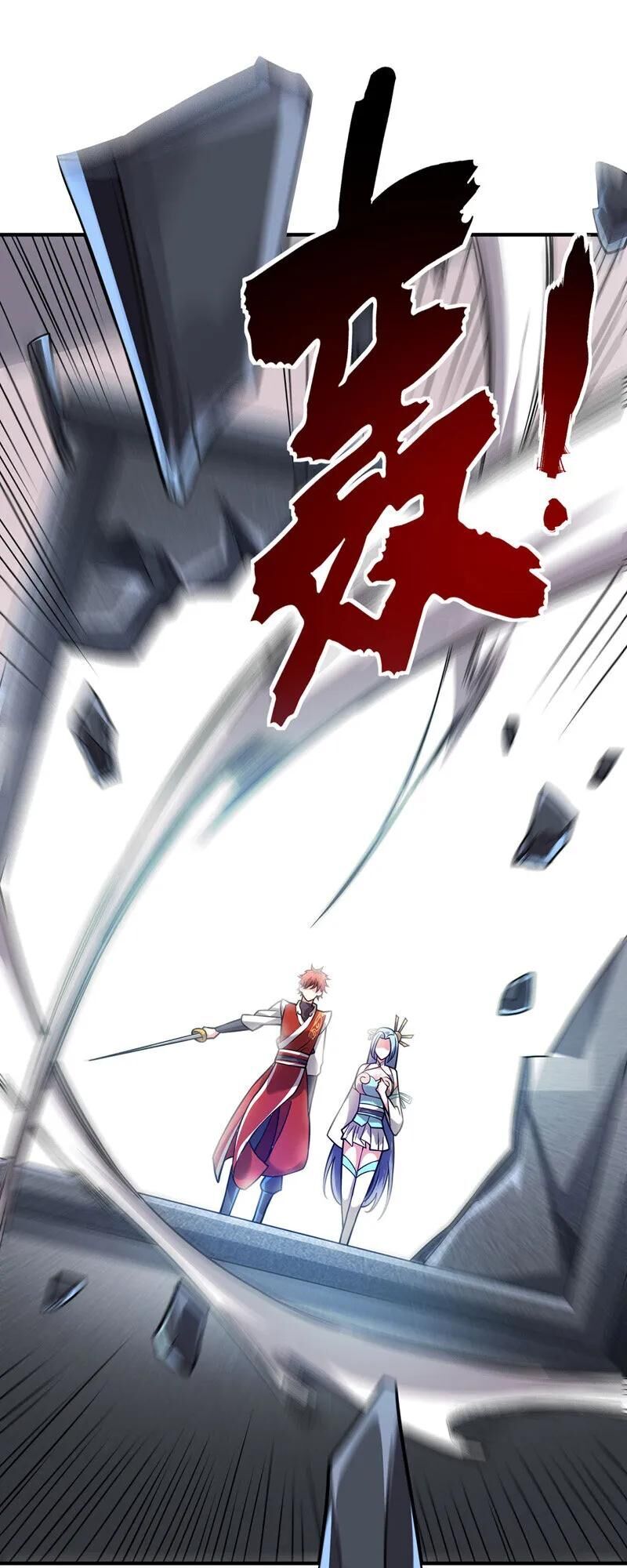 Vạn Cổ Đệ Nhất Tế Chapter 43 - Trang 2