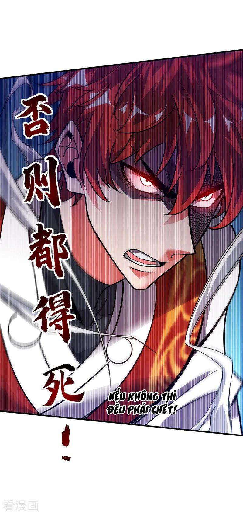 Vạn Cổ Đệ Nhất Tế Chapter 43 - Trang 2