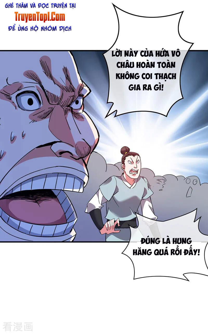 Vạn Cổ Đệ Nhất Tế Chapter 44 - Trang 2