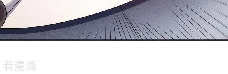 Vạn Cổ Đệ Nhất Tế Chapter 44 - Trang 2