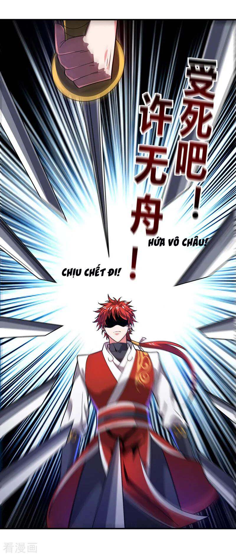 Vạn Cổ Đệ Nhất Tế Chapter 44 - Trang 2