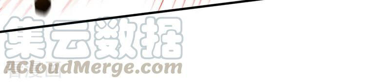 Vạn Cổ Đệ Nhất Tế Chapter 44 - Trang 2