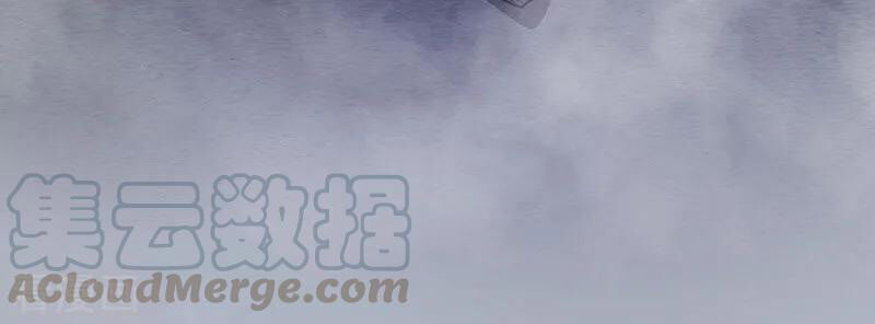 Vạn Cổ Đệ Nhất Tế Chapter 45 - Trang 2