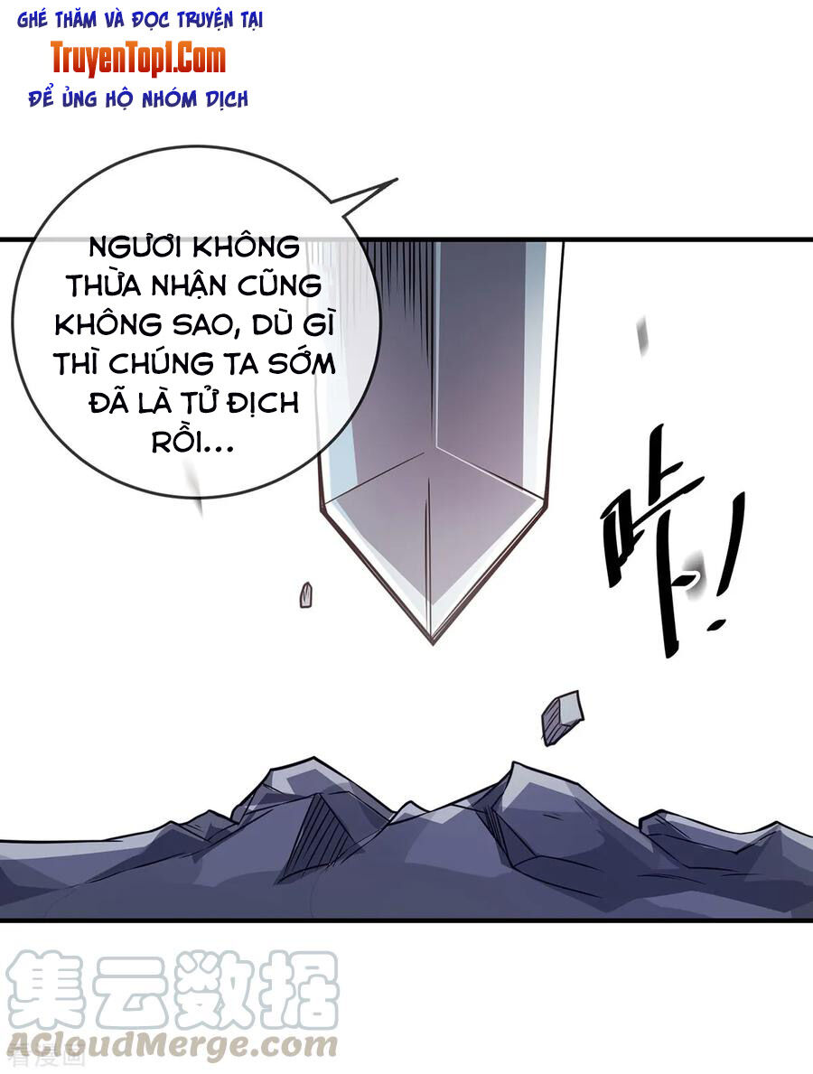 Vạn Cổ Đệ Nhất Tế Chapter 46 - Trang 2