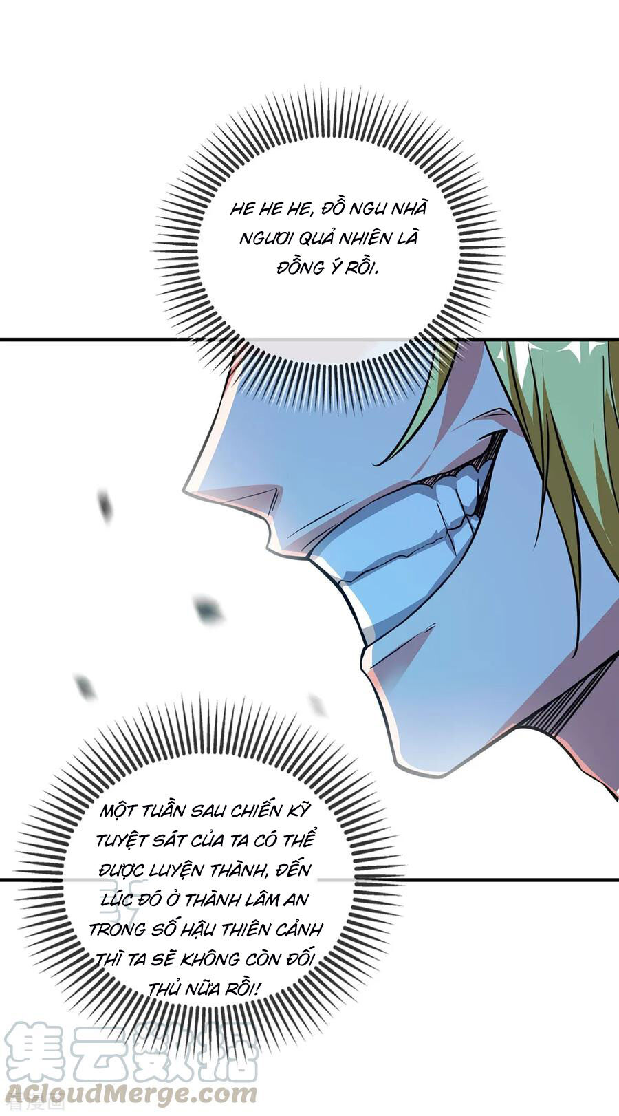 Vạn Cổ Đệ Nhất Tế Chapter 46 - Trang 2