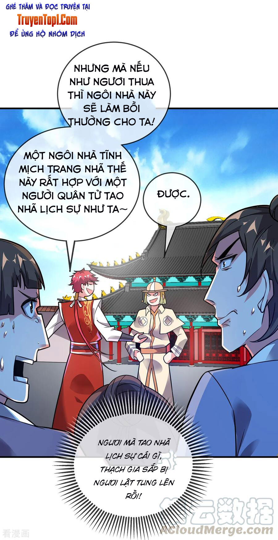 Vạn Cổ Đệ Nhất Tế Chapter 46 - Trang 2