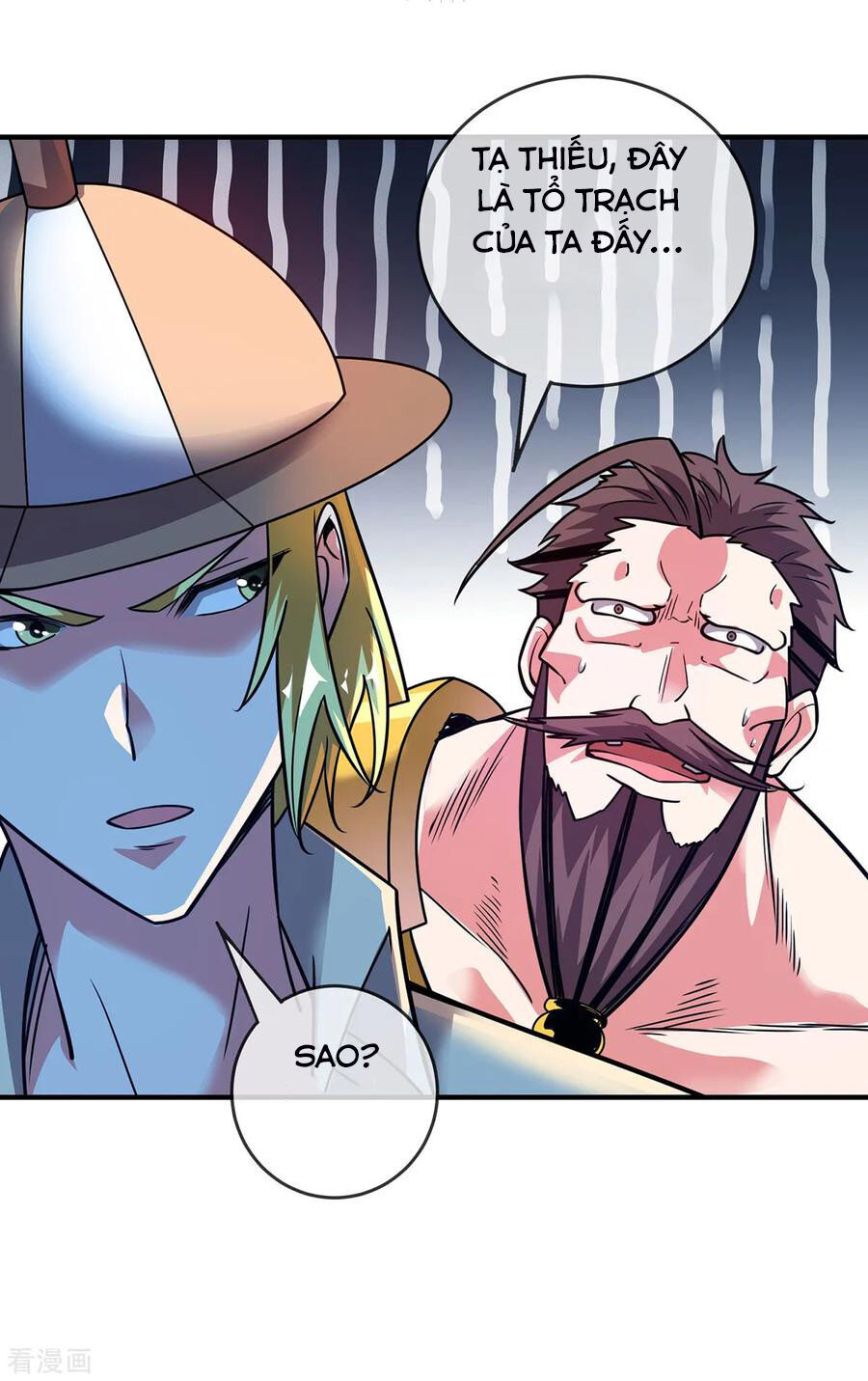 Vạn Cổ Đệ Nhất Tế Chapter 46 - Trang 2