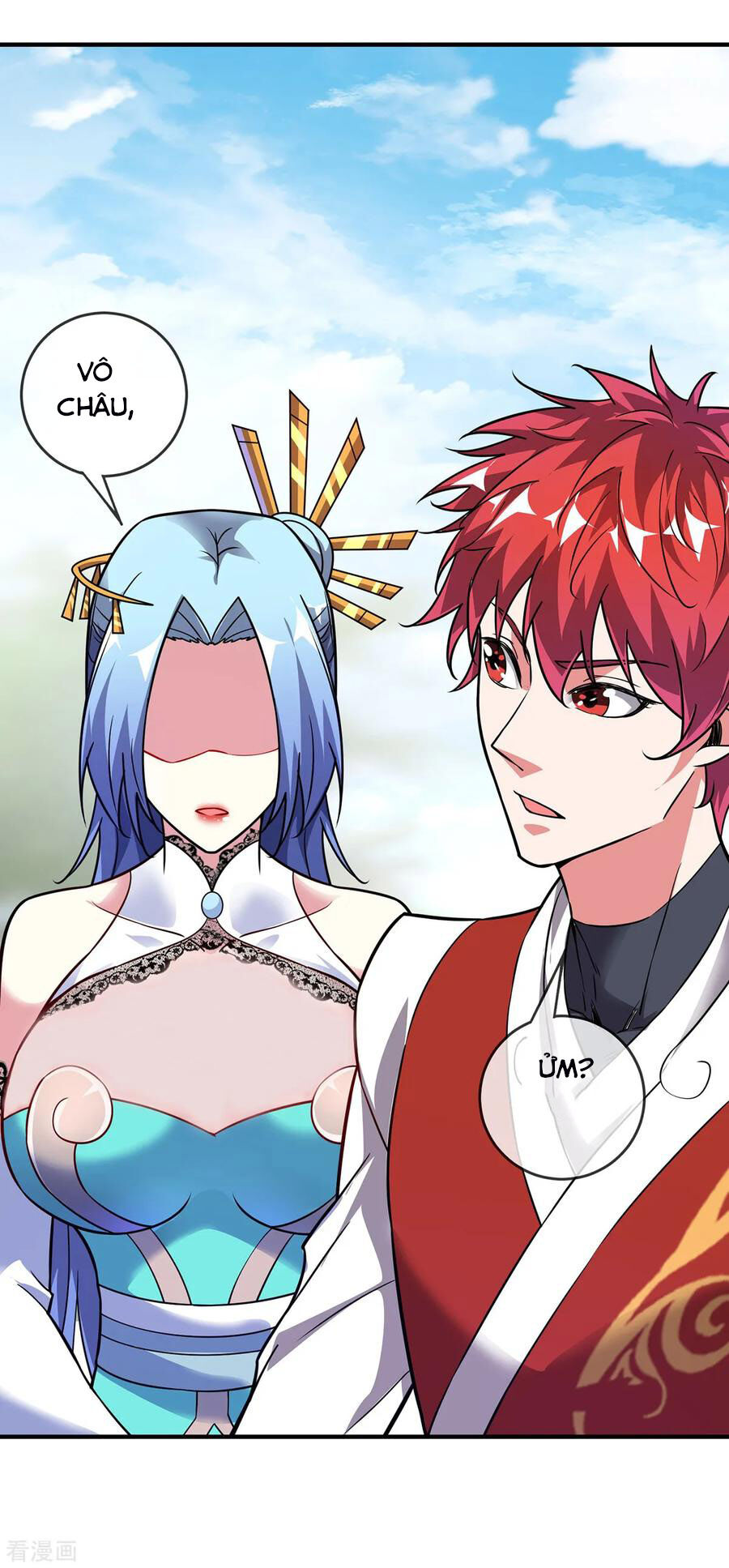 Vạn Cổ Đệ Nhất Tế Chapter 46 - Trang 2