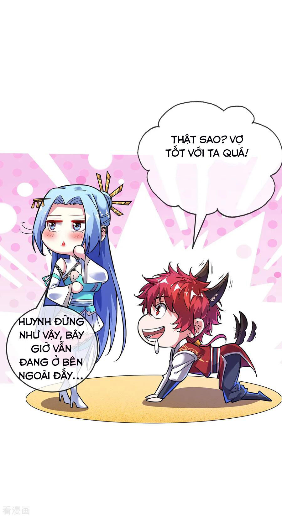 Vạn Cổ Đệ Nhất Tế Chapter 46 - Trang 2