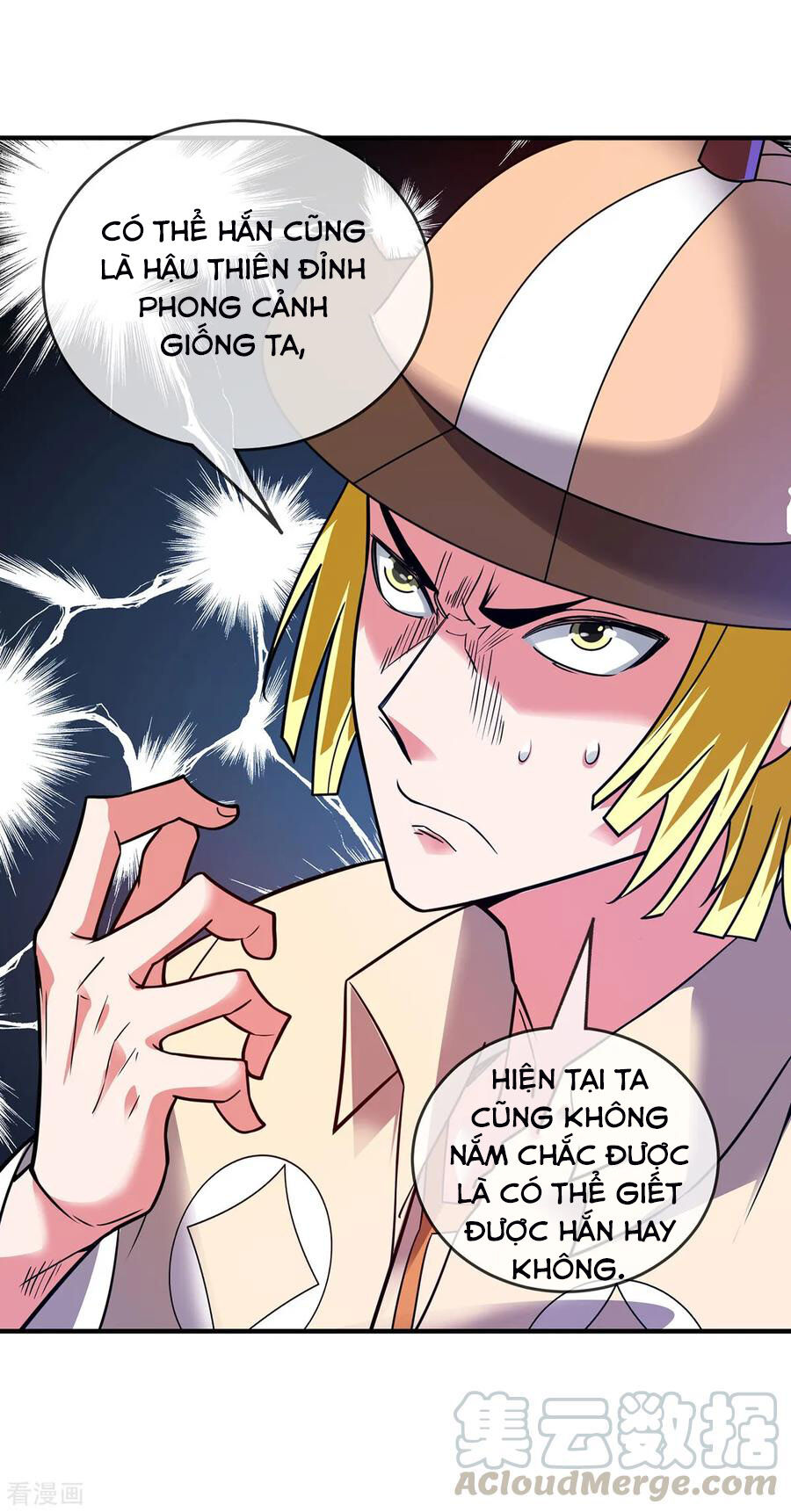 Vạn Cổ Đệ Nhất Tế Chapter 46 - Trang 2