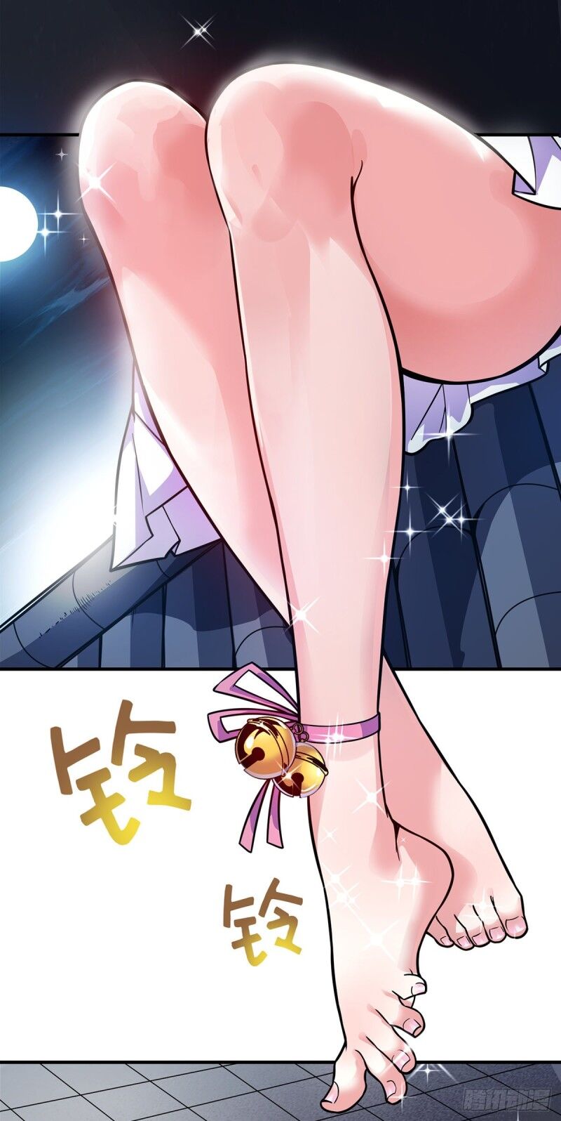 Vạn Cổ Đệ Nhất Tế Chapter 47 - Trang 2