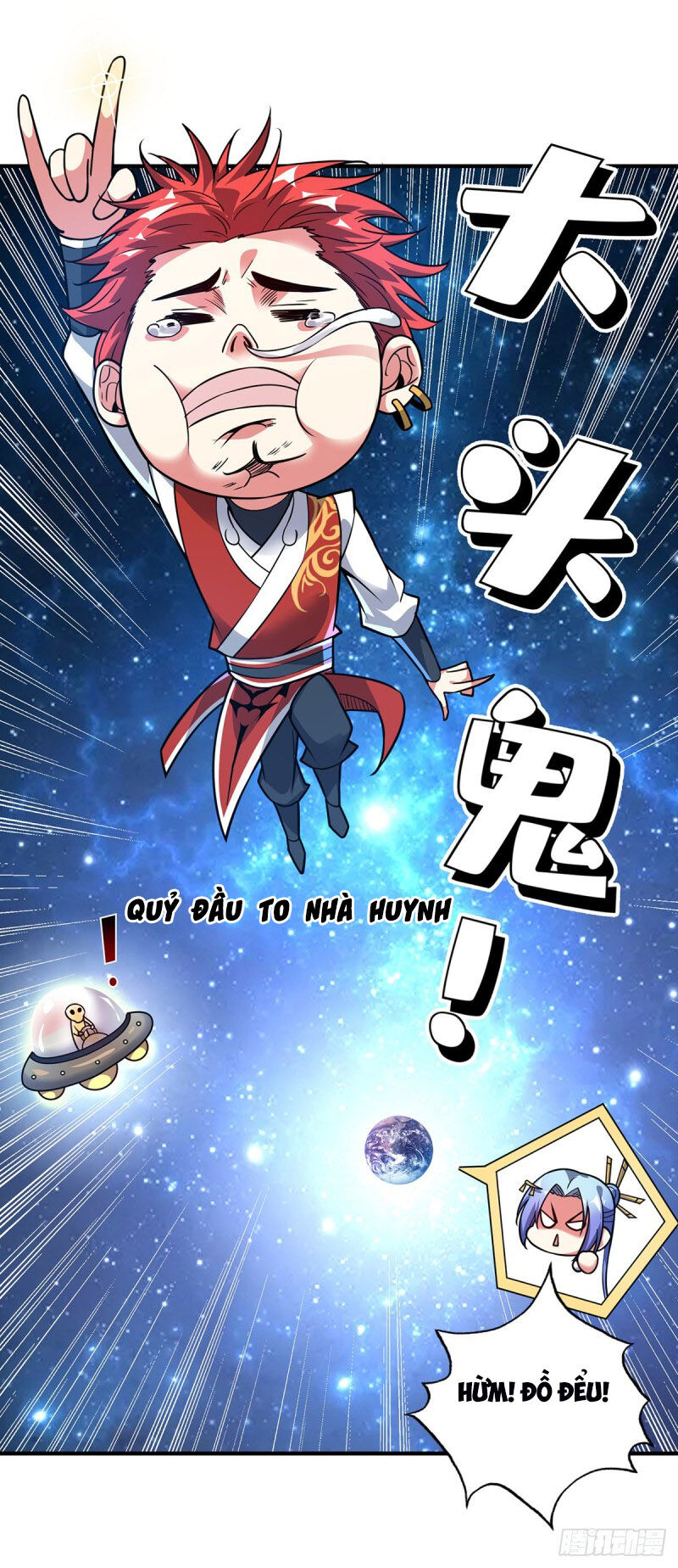 Vạn Cổ Đệ Nhất Tế Chapter 47 - Trang 2