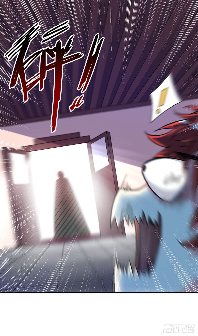 Vạn Cổ Đệ Nhất Tế Chapter 48 - Trang 2