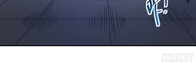 Vạn Cổ Đệ Nhất Tế Chapter 48 - Trang 2