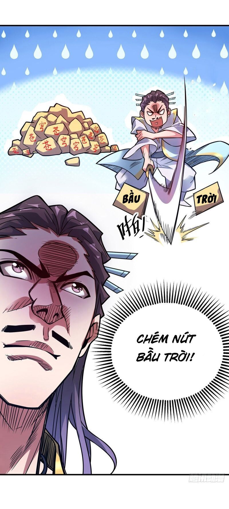 Vạn Cổ Đệ Nhất Tế Chapter 49 - Trang 2