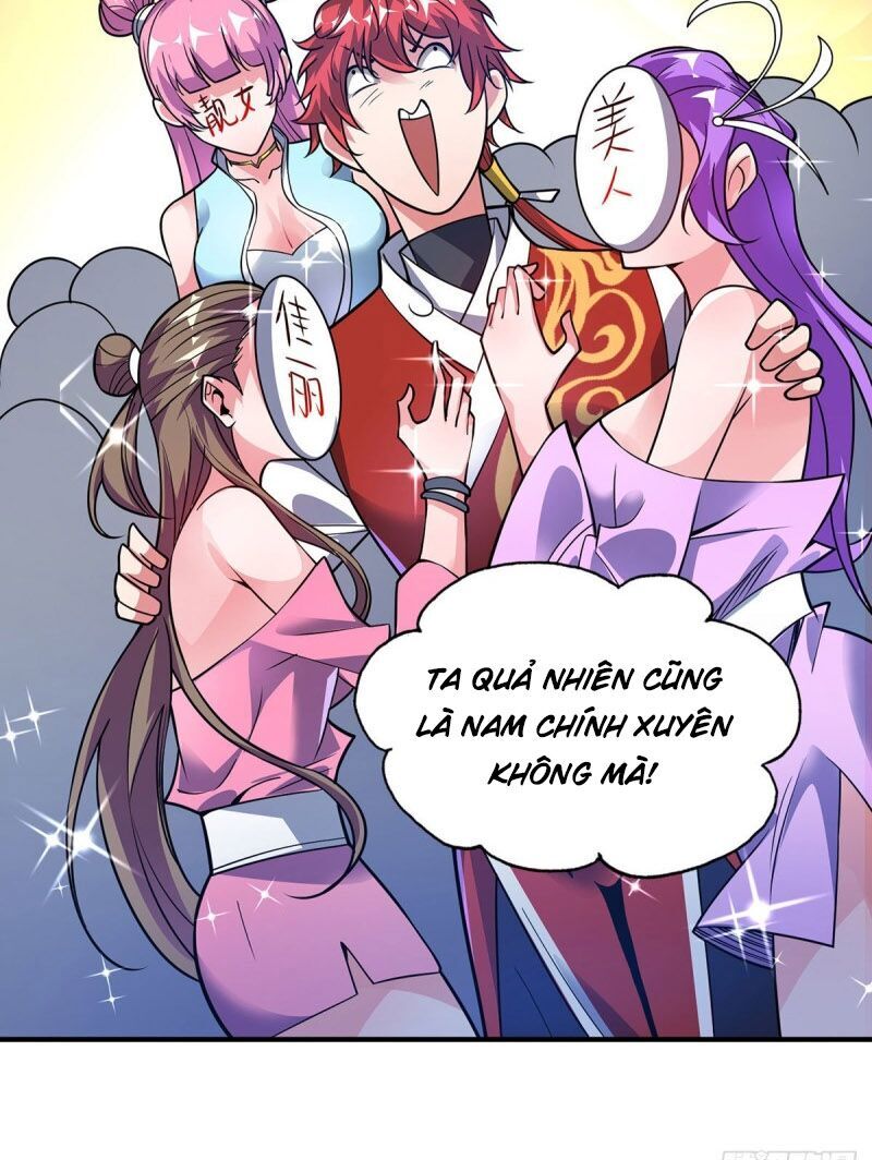 Vạn Cổ Đệ Nhất Tế Chapter 49 - Trang 2