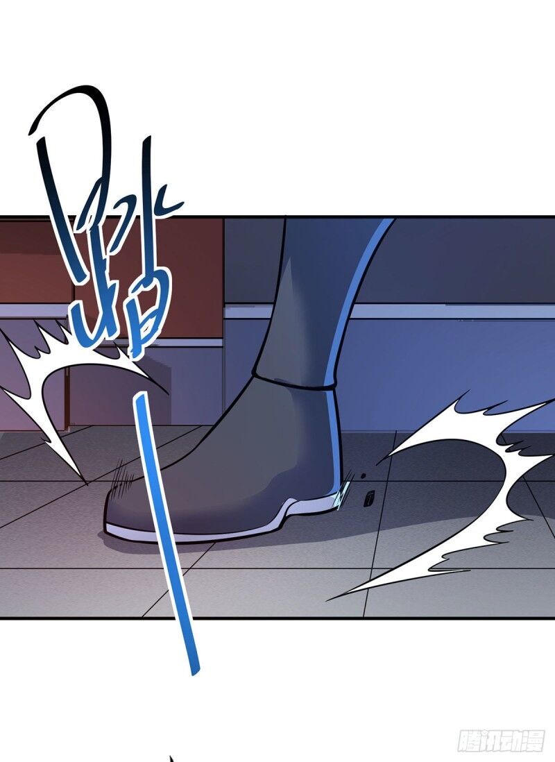 Vạn Cổ Đệ Nhất Tế Chapter 50 - Trang 2