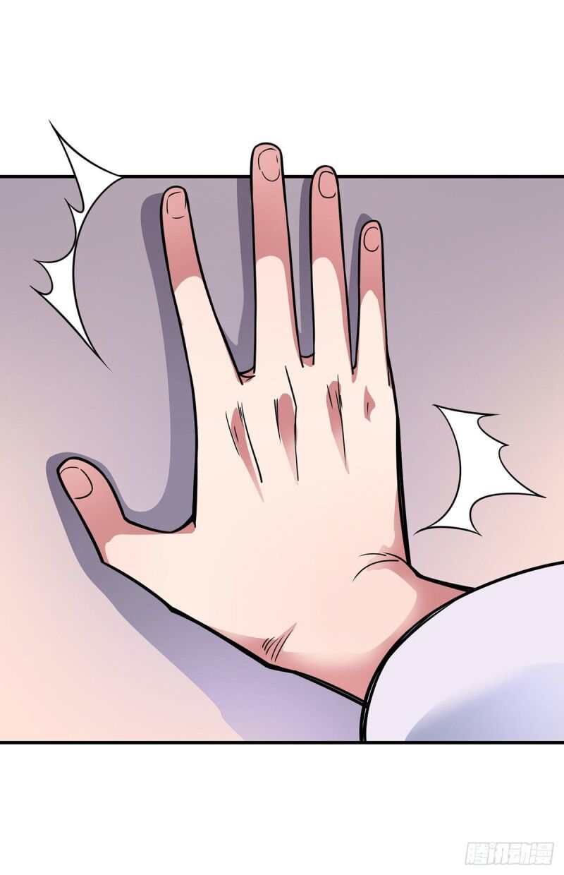 Vạn Cổ Đệ Nhất Tế Chapter 50 - Trang 2