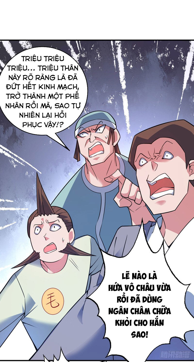 Vạn Cổ Đệ Nhất Tế Chapter 51 - Trang 2