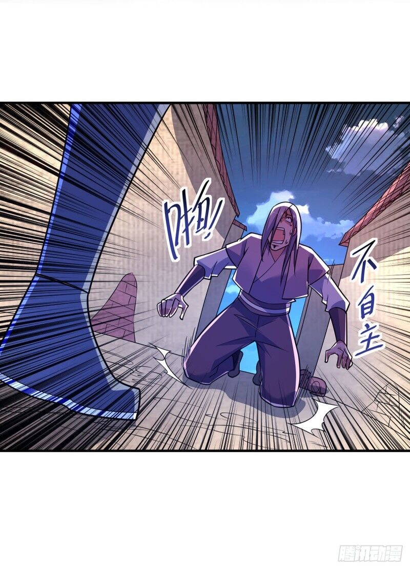 Vạn Cổ Đệ Nhất Tế Chapter 52 - Trang 2