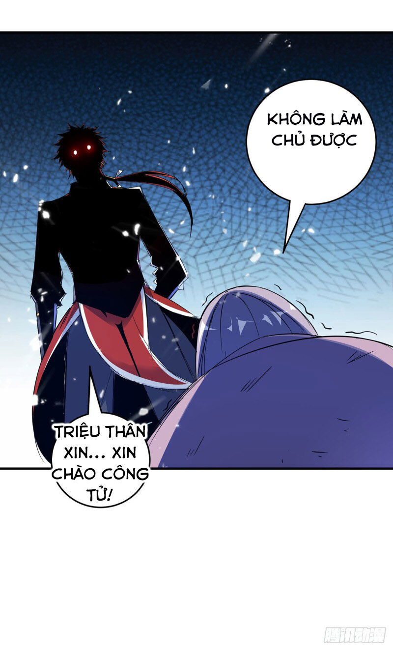 Vạn Cổ Đệ Nhất Tế Chapter 52 - Trang 2