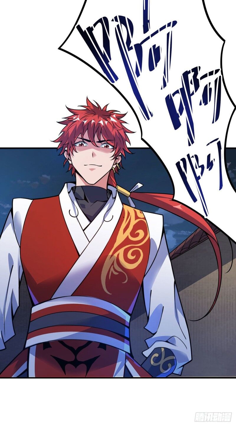 Vạn Cổ Đệ Nhất Tế Chapter 52 - Trang 2