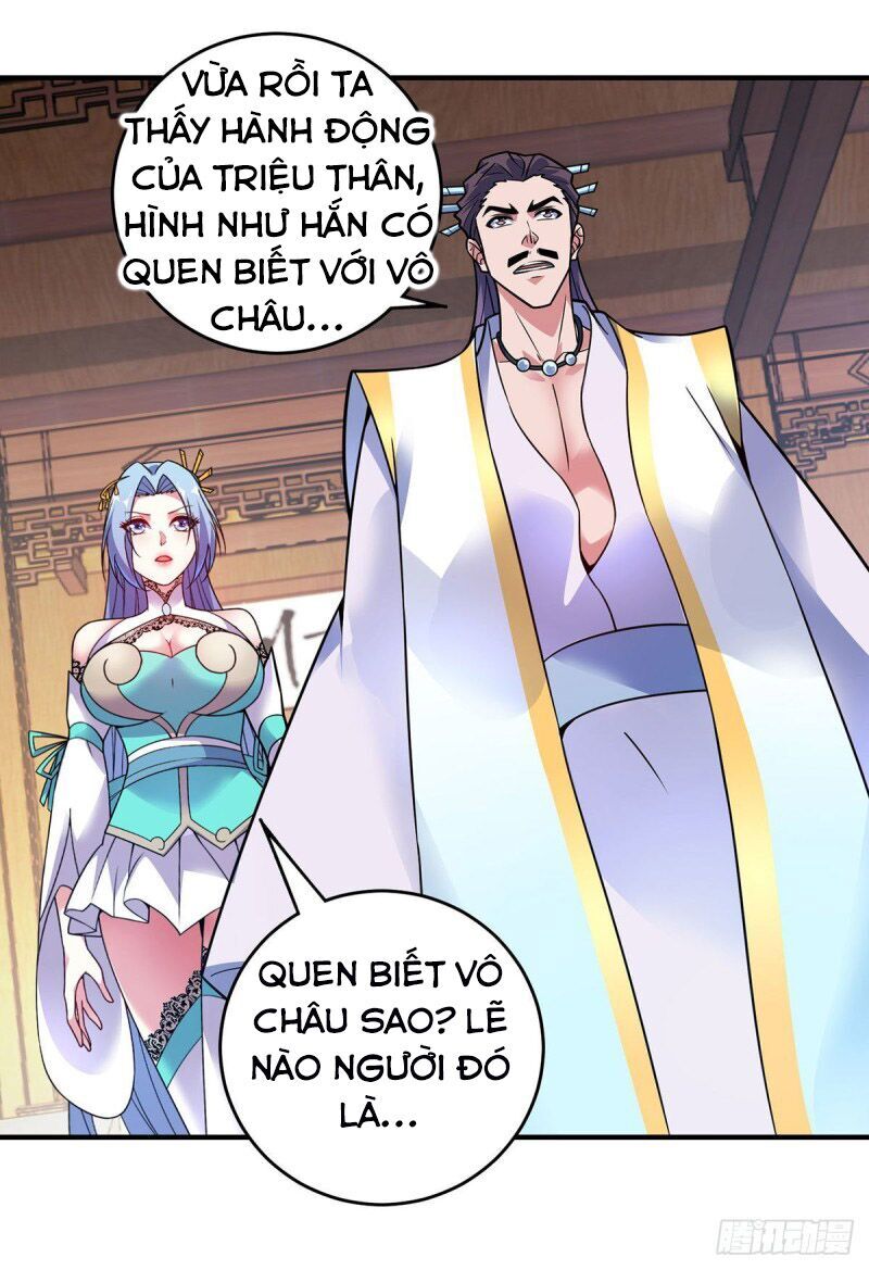 Vạn Cổ Đệ Nhất Tế Chapter 53 - Trang 2