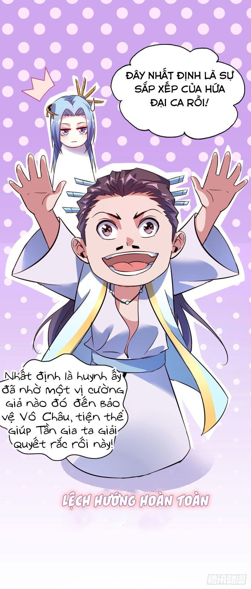 Vạn Cổ Đệ Nhất Tế Chapter 53 - Trang 2