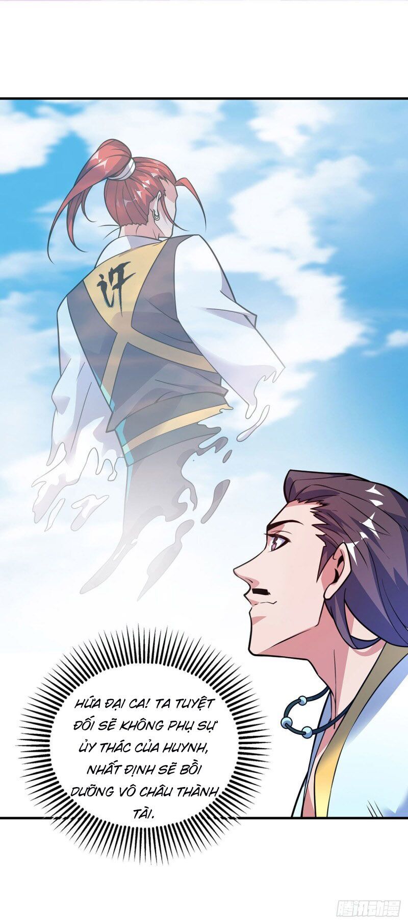 Vạn Cổ Đệ Nhất Tế Chapter 53 - Trang 2