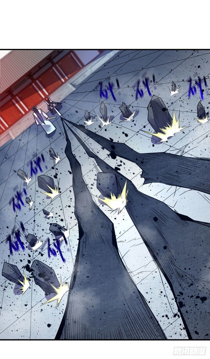 Vạn Cổ Đệ Nhất Tế Chapter 54 - Trang 2