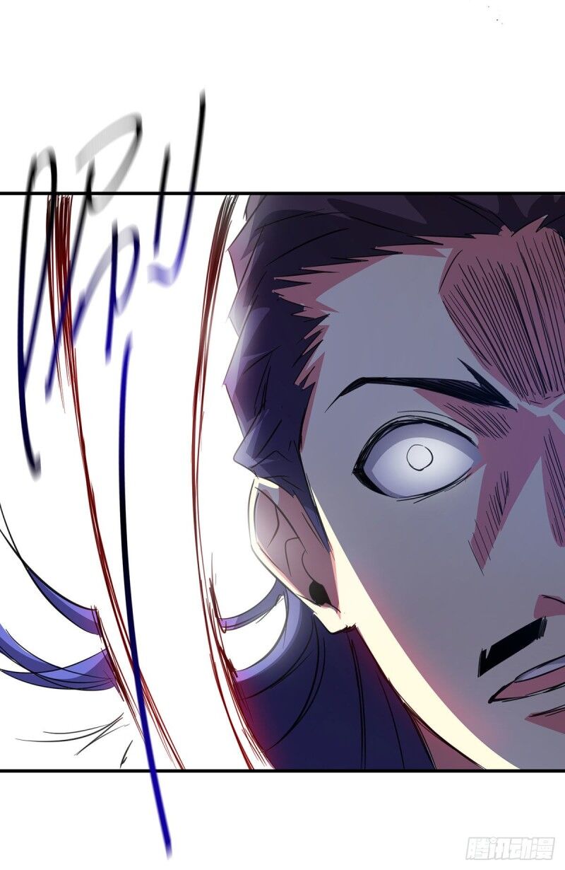 Vạn Cổ Đệ Nhất Tế Chapter 54 - Trang 2