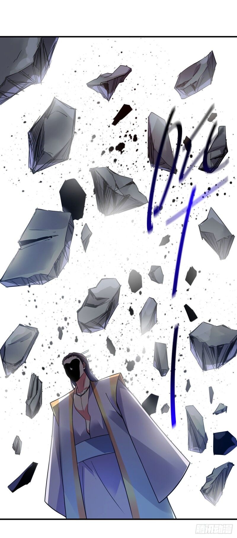 Vạn Cổ Đệ Nhất Tế Chapter 54 - Trang 2