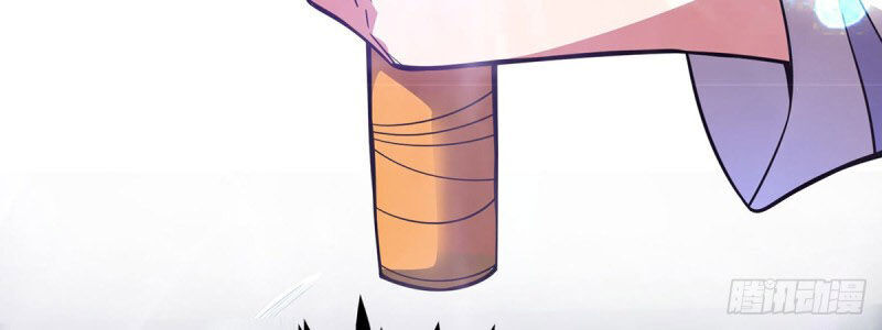 Vạn Cổ Đệ Nhất Tế Chapter 55 - Trang 2