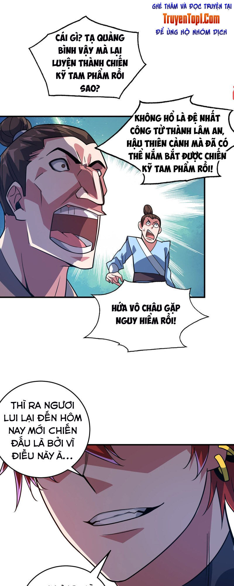 Vạn Cổ Đệ Nhất Tế Chapter 55 - Trang 2