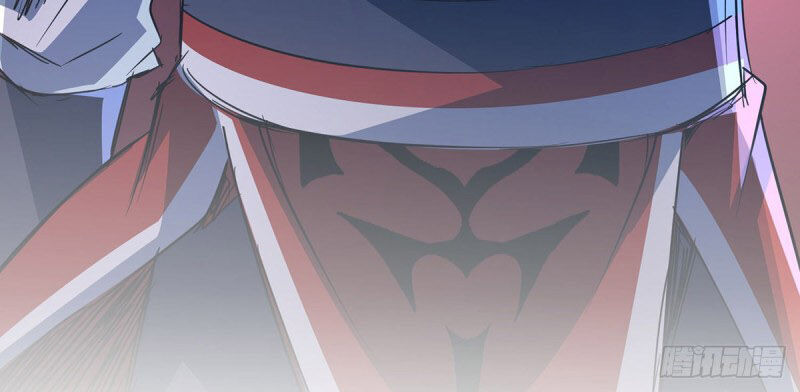 Vạn Cổ Đệ Nhất Tế Chapter 55 - Trang 2