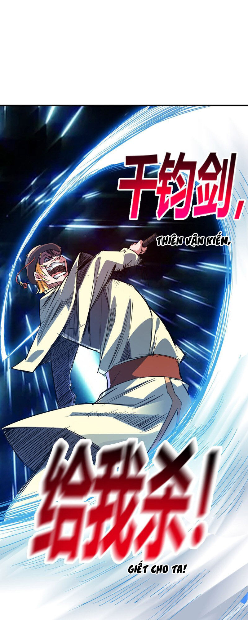 Vạn Cổ Đệ Nhất Tế Chapter 55 - Trang 2