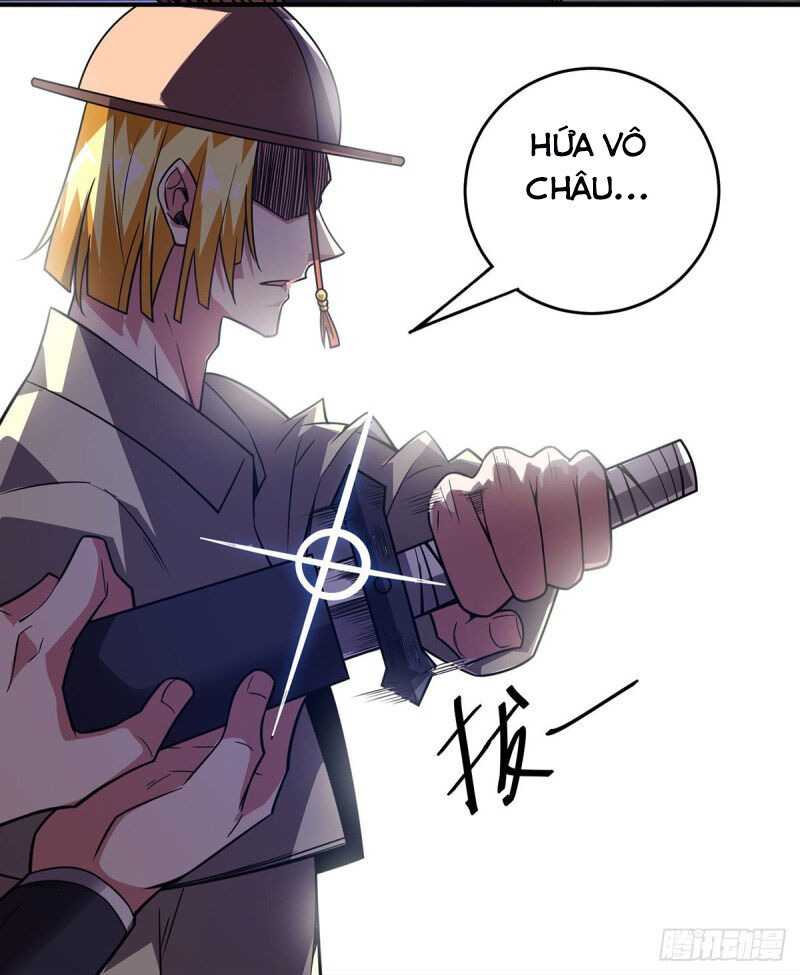 Vạn Cổ Đệ Nhất Tế Chapter 55 - Trang 2