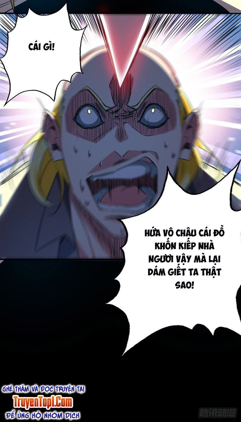 Vạn Cổ Đệ Nhất Tế Chapter 56 - Trang 2