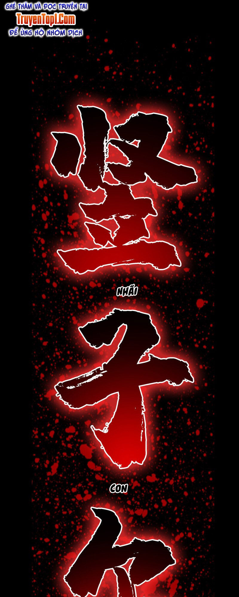 Vạn Cổ Đệ Nhất Tế Chapter 57 - Trang 2