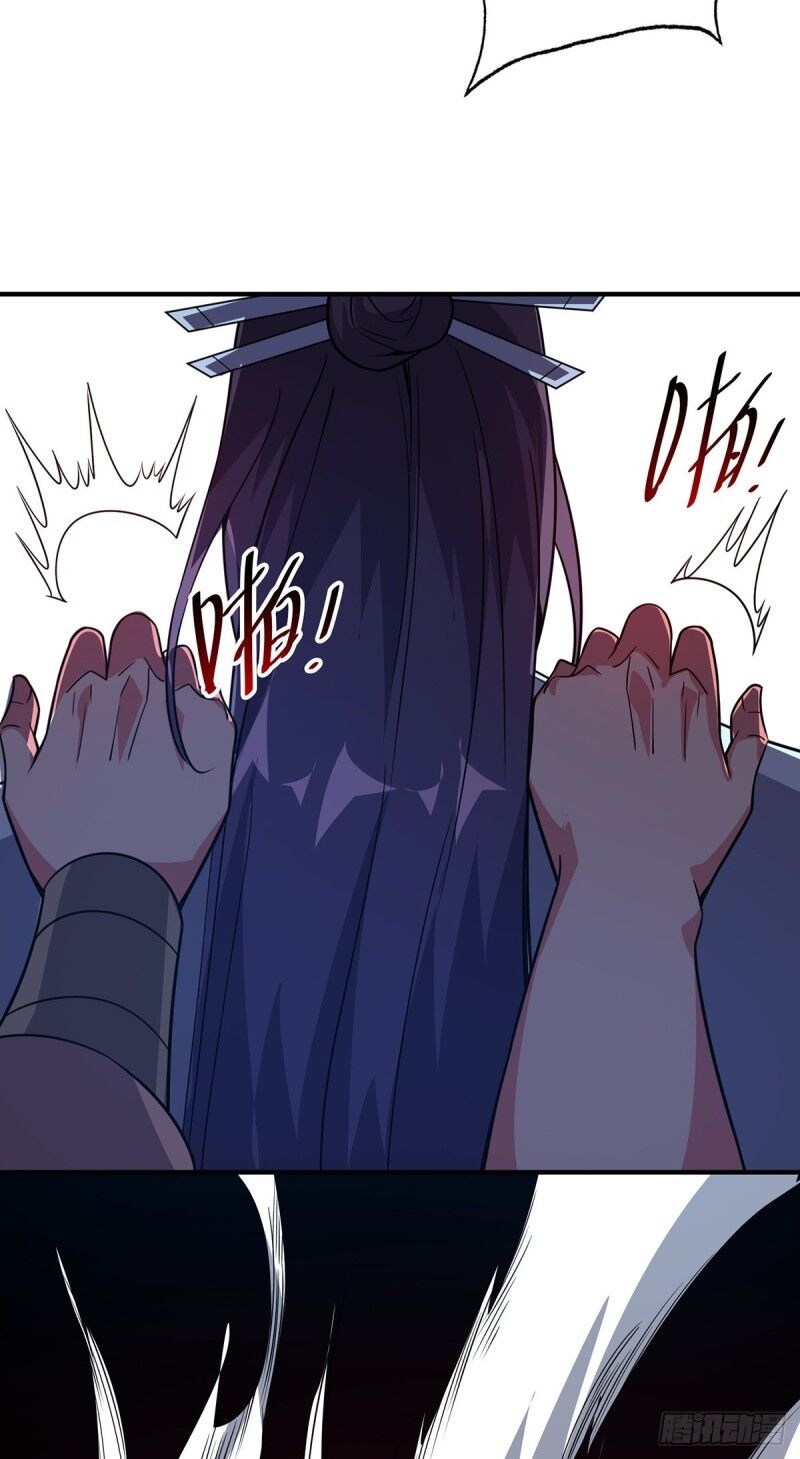 Vạn Cổ Đệ Nhất Tế Chapter 57 - Trang 2