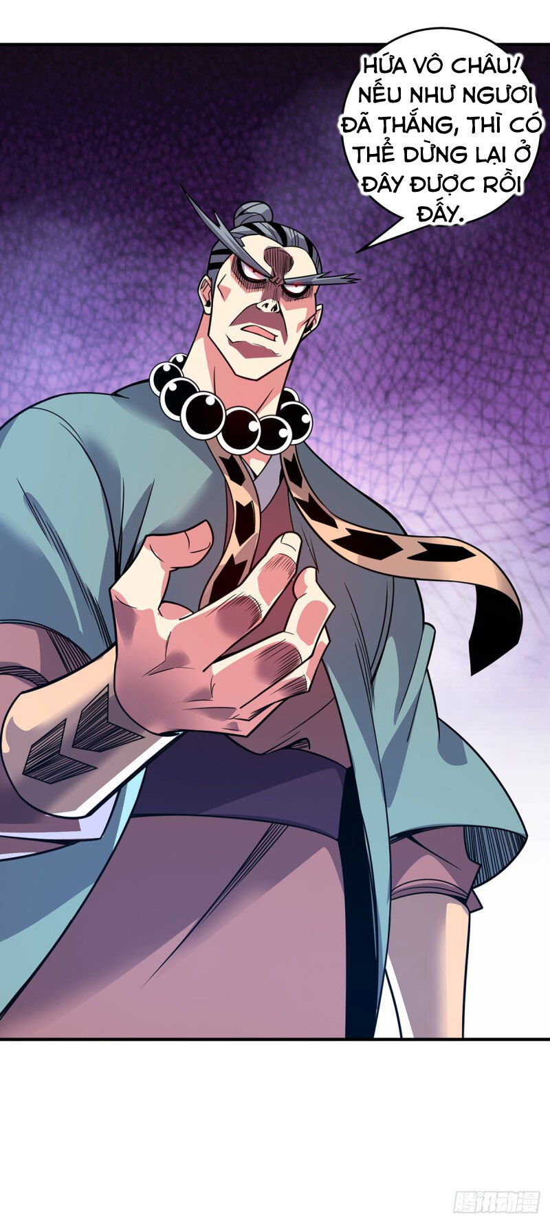 Vạn Cổ Đệ Nhất Tế Chapter 57 - Trang 2