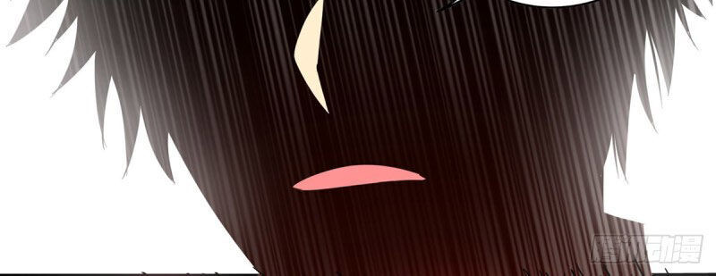 Vạn Cổ Đệ Nhất Tế Chapter 57 - Trang 2