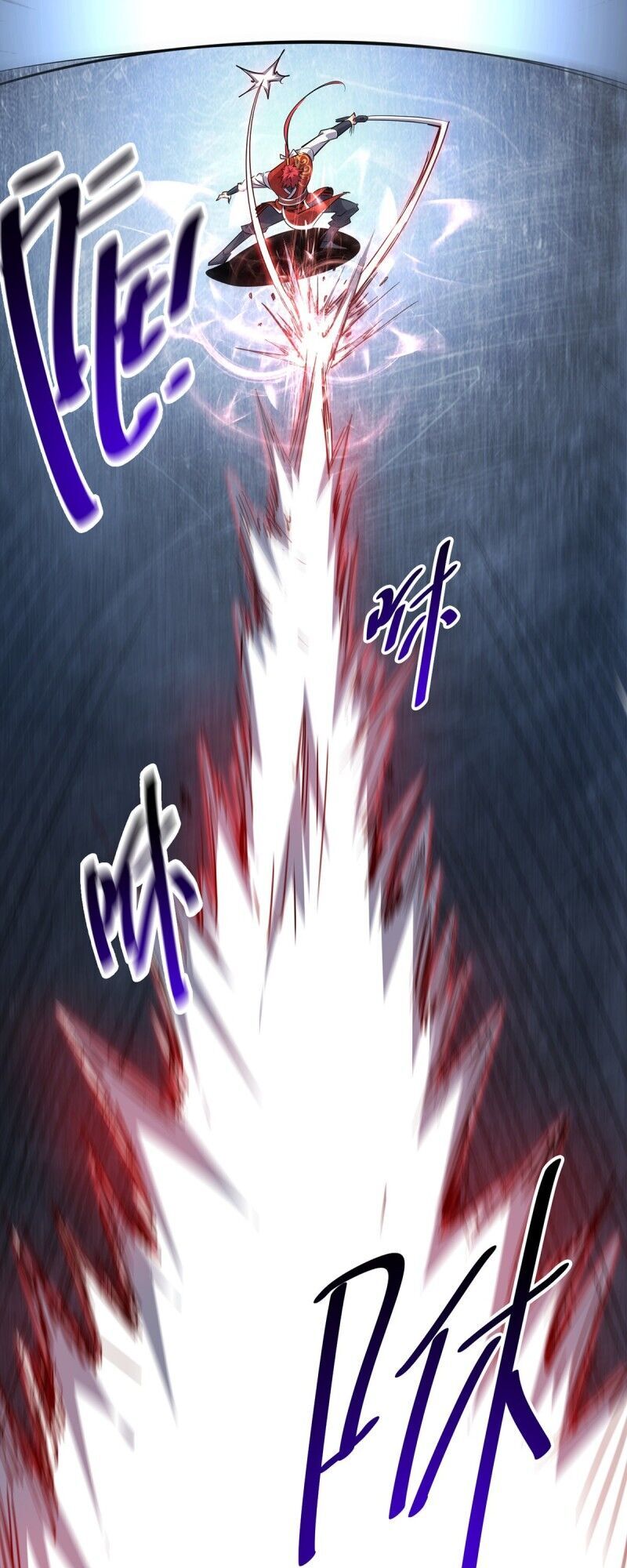 Vạn Cổ Đệ Nhất Tế Chapter 57 - Trang 2