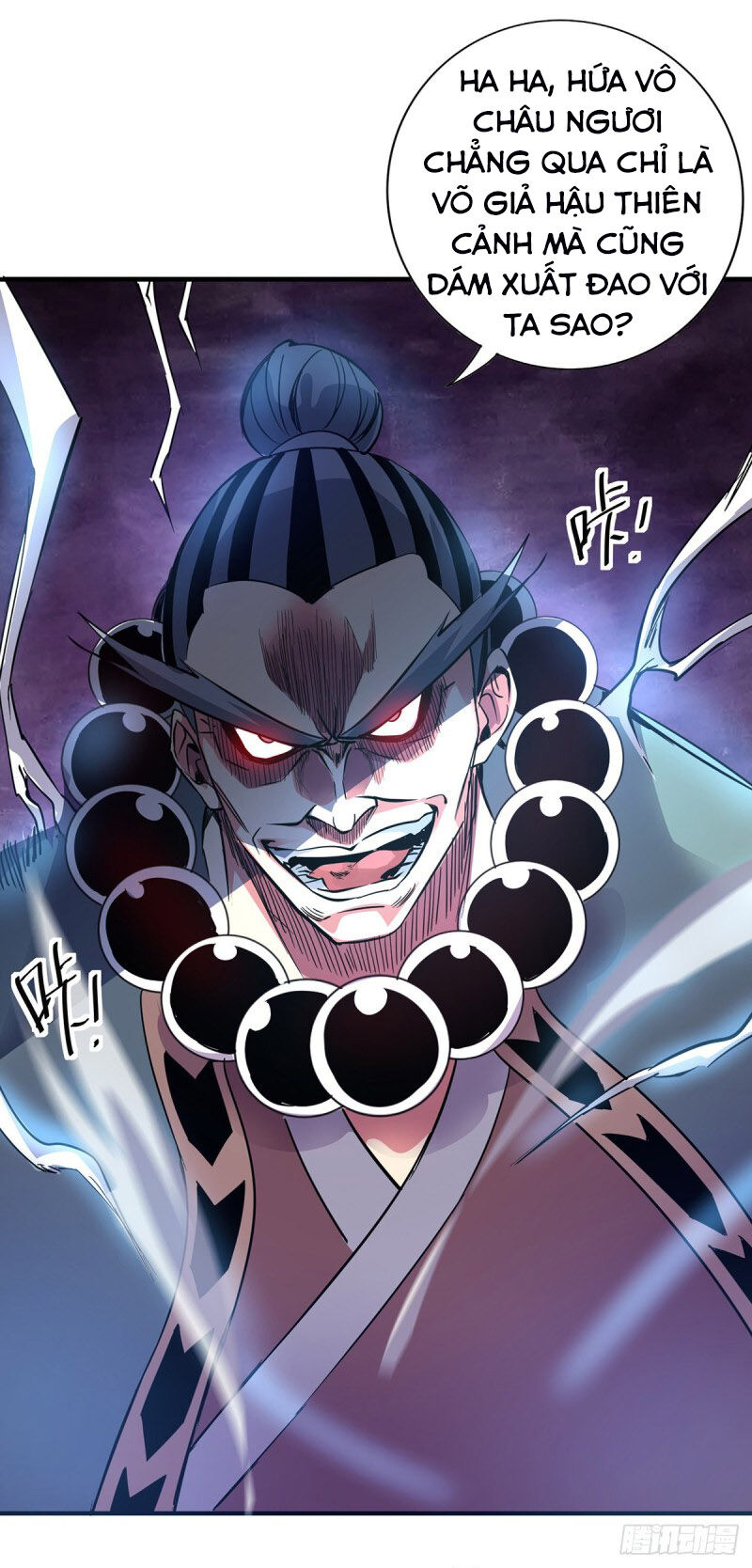 Vạn Cổ Đệ Nhất Tế Chapter 57 - Trang 2