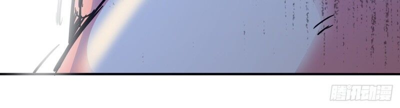 Vạn Cổ Đệ Nhất Tế Chapter 57 - Trang 2