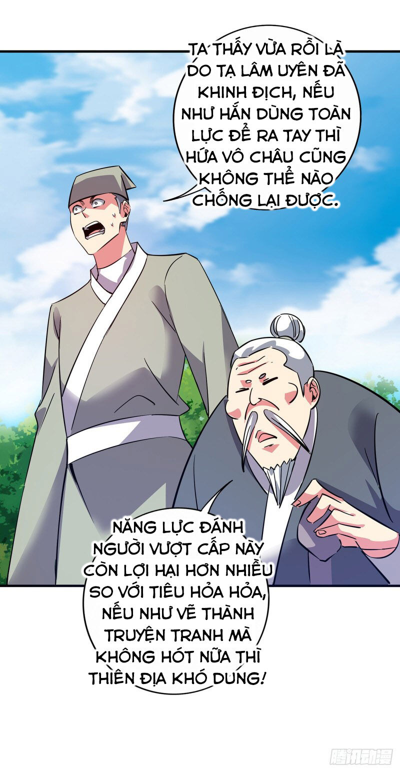 Vạn Cổ Đệ Nhất Tế Chapter 57 - Trang 2