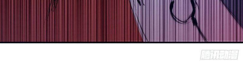 Vạn Cổ Đệ Nhất Tế Chapter 57 - Trang 2