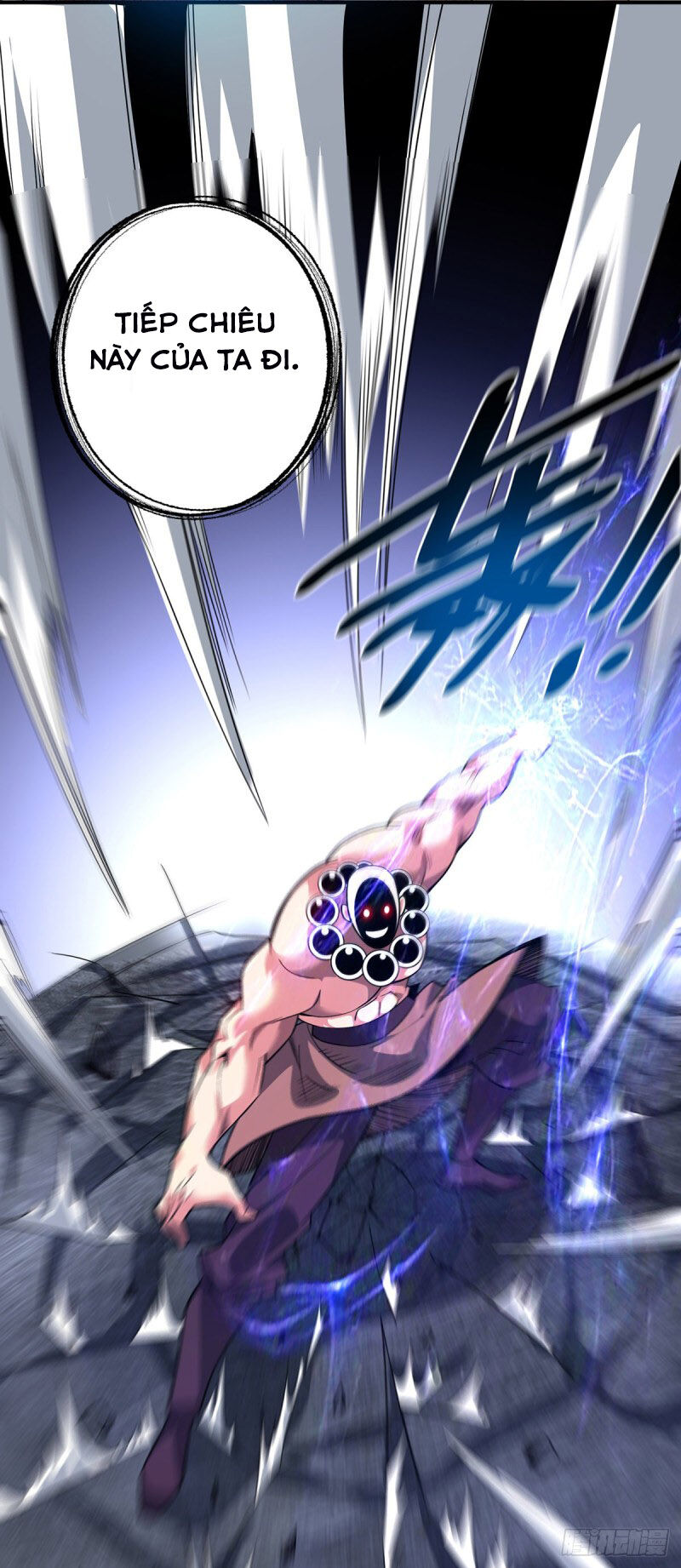 Vạn Cổ Đệ Nhất Tế Chapter 57 - Trang 2