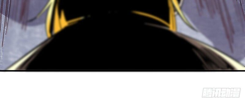 Vạn Cổ Đệ Nhất Tế Chapter 57 - Trang 2