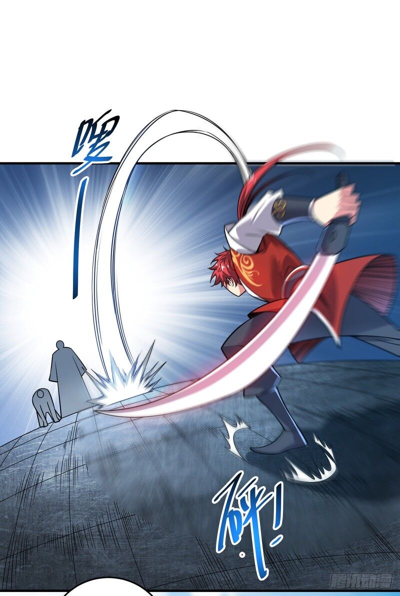 Vạn Cổ Đệ Nhất Tế Chapter 57 - Trang 2